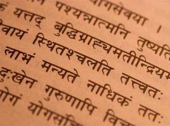 20 Surprising Facts about Sanskrit Language You Didn't Know