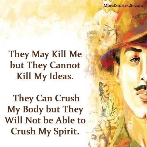 Short Poem On Bhagat Singh In English | Sitedoct.org