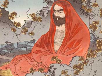 Where is Mind Bodhidharma Question to Emperor